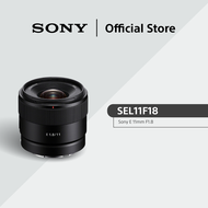 Sony E 11mm F1.8 Camera Lens | SEL11F18