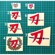 Stiker Suzuki Katana Gsx Hayabusa Ecstar Katana / 刀 Sticker Printing & Cutting Designs 刀 ¥katana sam
