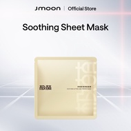 Jmoon product pairings and other accessories