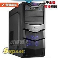 Intel i7 10700K 酷碼 V750 GOLD 750W 金牌 0G2 筆電 電腦主機 電競主機 電腦 繪圖 