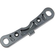 MUGEN E2113 MBX7 / MGT7 FRONT LOWER ARM MOUNT (F)