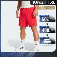 adidas Training & Gym & Training Designed for Training Hybrid Shorts Men Red JI8152