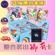 ((BEAUTYSIS) My Little Pony Card Kayou My Little Pony Card Kayou My Little Pony Fun Photocard Travel