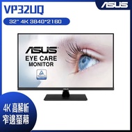 ASUS 華碩 VP32UQ 32型4K窄邊螢幕