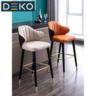 Dekomall Kerusi Tinggi Bar Chair PU Leather Cushion Memory Form Tebal Dekomall