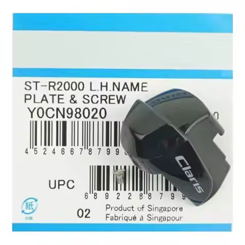 Original Road Bike SORA Claris R3000 R2000 Shiter Brake Lever Name Plate & Fixing Screw