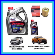 ปตท น้ำมันเครื่อง ไดนามิค คอมมอลเรล 10W-30 แถมฟรี กรองน้ำมันเครื่อง FORD Rannger /MAZDA BT50 Pro