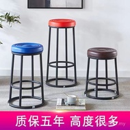 Bar Luxury Mobile Phone Shop High Chair Foot Stool Light Stool High Front Stage Batch Stool Game Hal