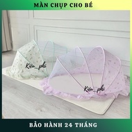 Foldable baby bed net, anti-mosquito bed net
