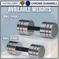 Adjustable Dumbbell Chrome Dumbbell Set Electroplated Iron Adjustable Dumbbells Anti‐Rust Fitness