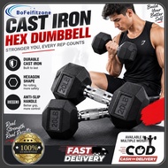 15-50LBS Rubberized Hex Dumbbell Set Hexagon Dumbbells With Metal Handle Fitness Products