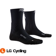 X-Socks Bike Race - Socks MTB RB Bike Cycling Socks