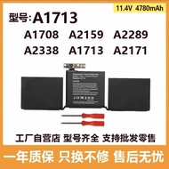 Compatible with Apple Laptop MACBOOK PRO43cm A1708 A1713 Battery L42 XT2 XQ2
