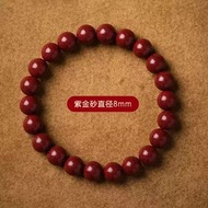 硃砂手串本命年蛇年轉運紫砂手鏈女款男女士通用符手串硃砂男款(平行進口)