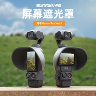 Sunnylife Suitable for DJI OSMO POCKET 3 Screen Hood Head Camera Accessories