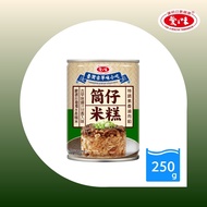 【愛之味】筒仔米糕250g(12入/打)