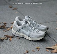 Nike Air Zoom Vomero 5 骨白配色運動鞋