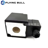 /44DC24VK23D-2/AC Coil*K23D-3220V17.5Electromagnetic Control Valve Pneumatic Component Inner Hole AL