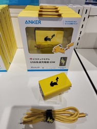 Anker pokemon plug charger and cable 快速連線 65w