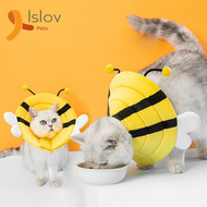 Islov Pets - (蜂蜜-S) 寵物防咬頸圈 貓貓防舔頸圈 (適合2-5磅)