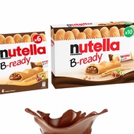 Nutella B-Ready T6 / T10 EXP: JUNE 2025