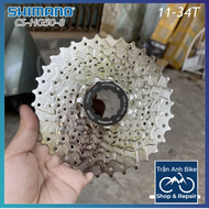 Líp Thả Líp 8 Tầng Xe Đạp SHIMANO CS HG50 8 Speed - Chính Hãng