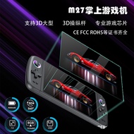 Cross-Border M27 New Style 23cm Handheld Game Console Handheld Dual Wireless Handle PSP Classic Retr