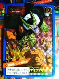 龍珠閃卡 激鬥 254