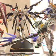 MC 非 GFFMC MB Strike Freedom SF Wing Zero Custom prelude Wing 0  飛翼 高達 飛馬