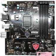 MSI微星 B85M Night Elf 1150針 支持i7 4790 暗夜荊靈 DDR3內存