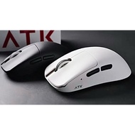 ATK Blazing Sky F1 V2, F1 Pro, Pro max, ultimate, Extreme Chip PAW3950 - 8000Hz