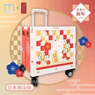 Petogo - 【日本別注版】Mono Care x 谷中堂招財貓手推車 買餸車 購物車 日本新年