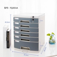 Desktop Gong A4 Office File Cabinet Locked Folder Storage Information Plastic File Drawer Type Rong 