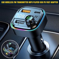 車載多功能手機充電器 藍牙MP3音樂播放器 FM發射器 PD25W快充