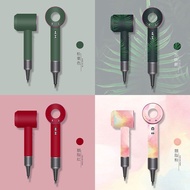 [Simple Solid Color] Dyson Hair Dryer Sticker Dyson Hair Dryer Trendy Brand High-end Personalized Protective Film