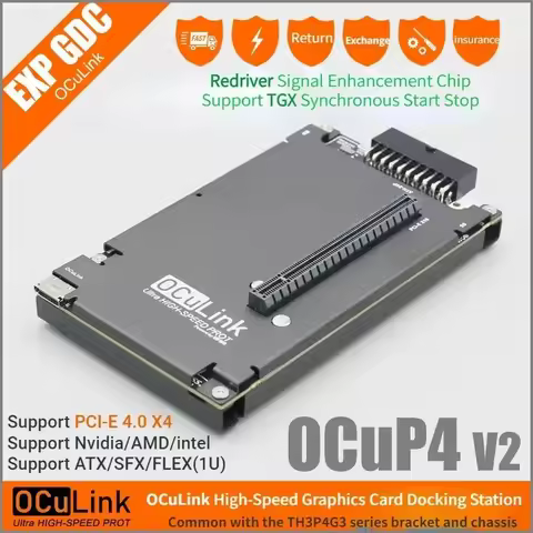 OCuP4V2 OCuLink GPU Dock w ReDriver Chip PCIE 4.0 X4 M2 NVME M.2 to OCulink Adapter for Laptop Mini 
