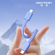 Vention 威迅 FHW系列 Type-C to Lightning 編織快充線-短線版 11cm 粉色