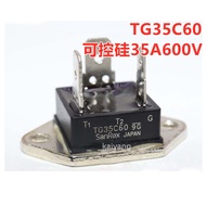 1pcs TG35C60 TG25C60 TG 35C60 TG 25C60 35A 600V Sansha Triac