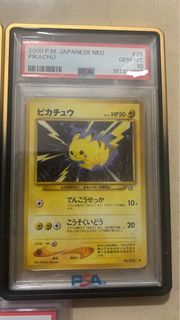 Trade - PSA 10  vintage 比卡超  平放