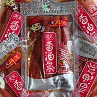 Zhou Zai De Fragrant Oil Sticks 148g*15 Packs Hunan Specialty Nostalgic Snacks Childhood Memory Spic
