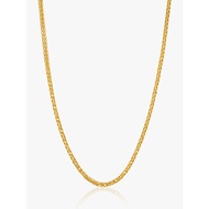 999 Gold Foxtail Chain
