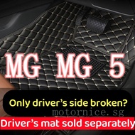 (Ready Stock) Single Driver Side (MG MG 5 mg5) Floor Mat Right Hand Drive PU Leather Waterproof Dura