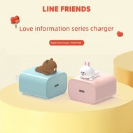 fast charging adapter travel adapter LINE FRIENDS Brown Bear TYPE-C for Apple 17 Fast Charge 20W Fla
