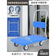 【TikTok】#Shuangyang Platform Trolley Trolley Trolley Flatbed Trolley Mute Folding Trolley Trolley Plate Flat Trailer