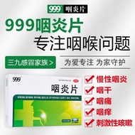 999 Swelling Inflammatory Tablets Chronic Swelling Inflammatory Oral Inflammatory Cough Swelling Pai