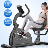 Yinger Health Lazy Exercise Bike Home Magnetic Exercise Bike Recumbent Lazy Bike Spinning Bike Exerc