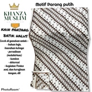 KAIN PANJANG JARIK PUTIH CAPCENT DUS BATIK HALUS