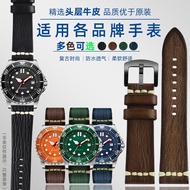 Suitable for citizen citizen Watch Strap Male Green Water Ghost ME Color Series NJ0129 AI7009 Genuine Leather 22mm