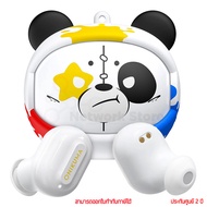 Onikuma T20 True Wireless Earphone หูฟังบลูทูธ by thenetwork