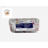 ซุปเปอร์เซฟ ถาดฟอยล์เหลี่ยม พร้อมฝาเบอร์ 4571-P 520มล. x 5 ถาดฟอยล์ ถาดใส่ขนม ถามฟอยล์กันความร้อน